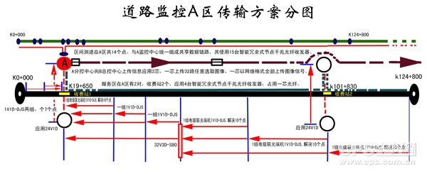 2024澳网门票官方网站