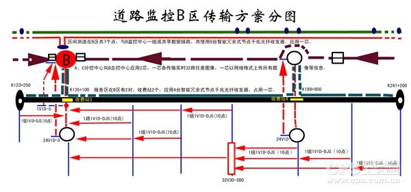 2024澳网门票官方网站