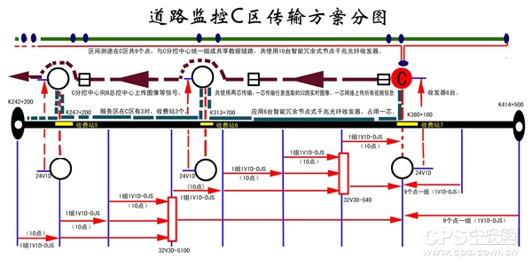 2024澳网门票官方网站